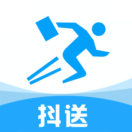 抖送-同城跑腿配送v3.98.0 官方版
