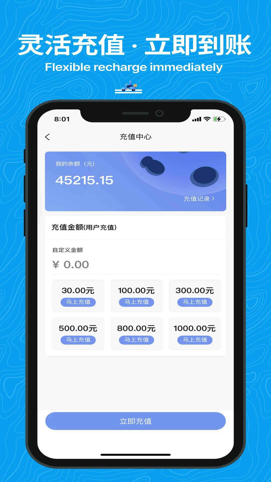 ����-ͬ����������v3.98.0 �ٷ���