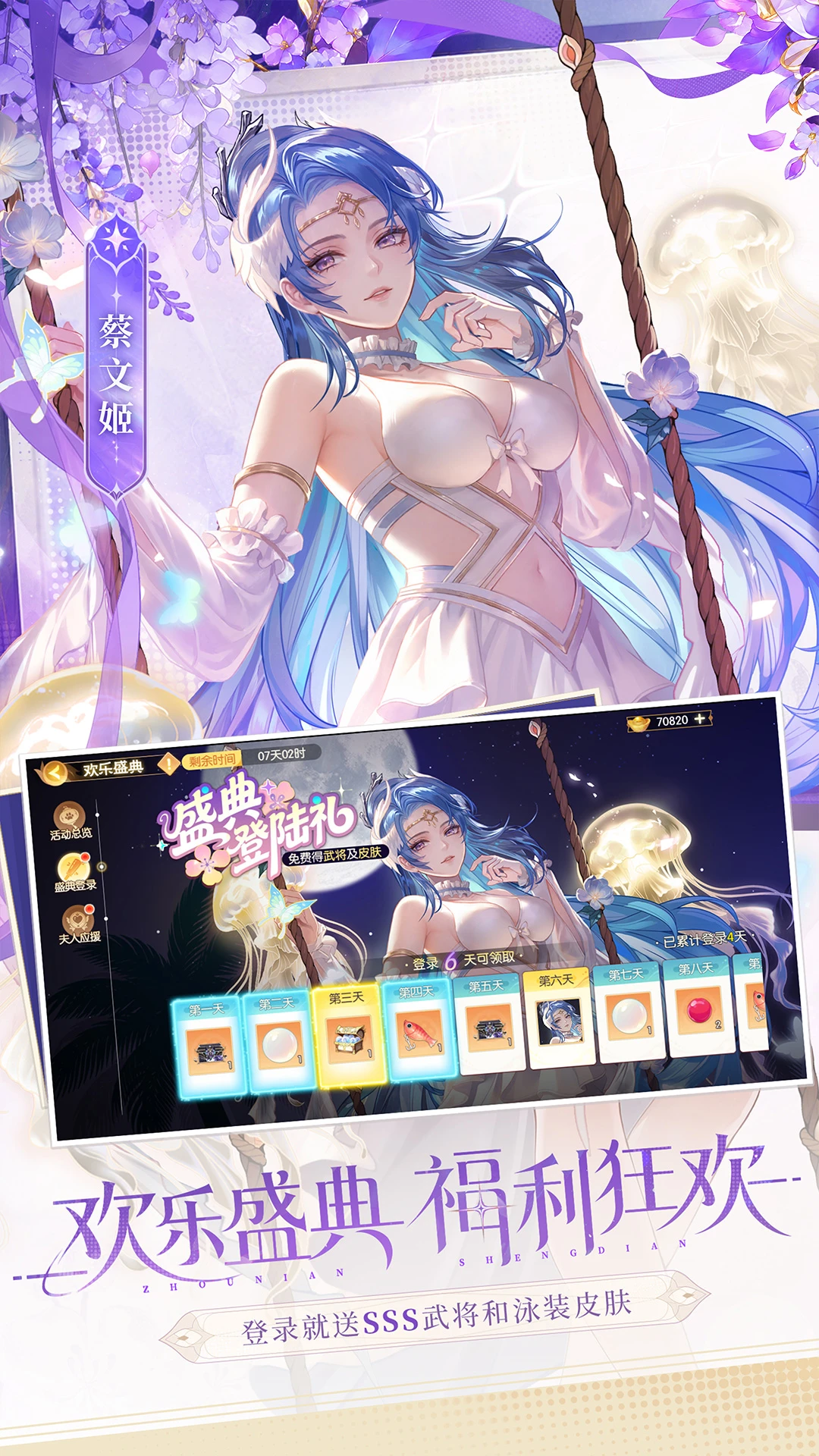 ��������ɱ-���ƶ�ս����v2.3.8 ��׿��