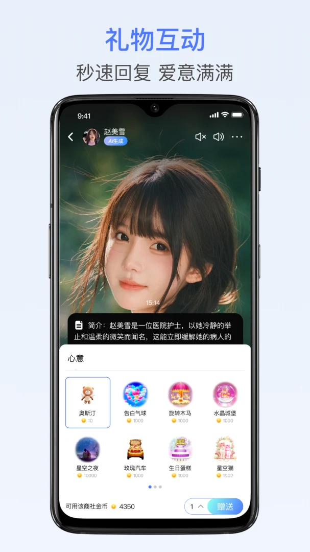 �ھ�-�罻��������v1.2.0 ��׿��