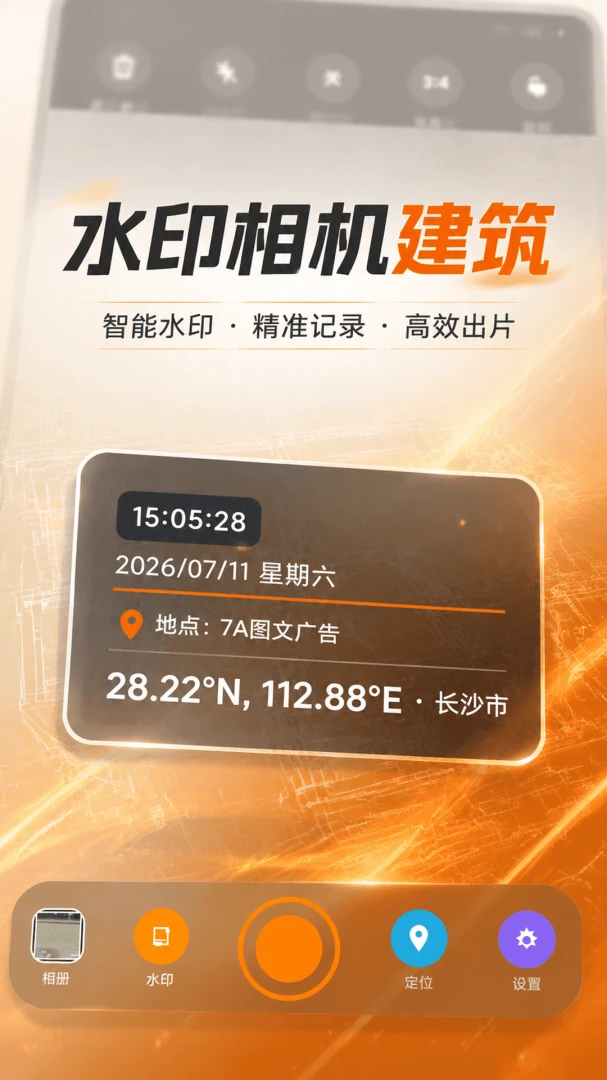 ˮӡ�������-���̴�ˮӡv5.7.7 ����ר��ˮӡ���