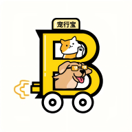 宠行宝-宠物出行记录工具v1.3.6 安卓版