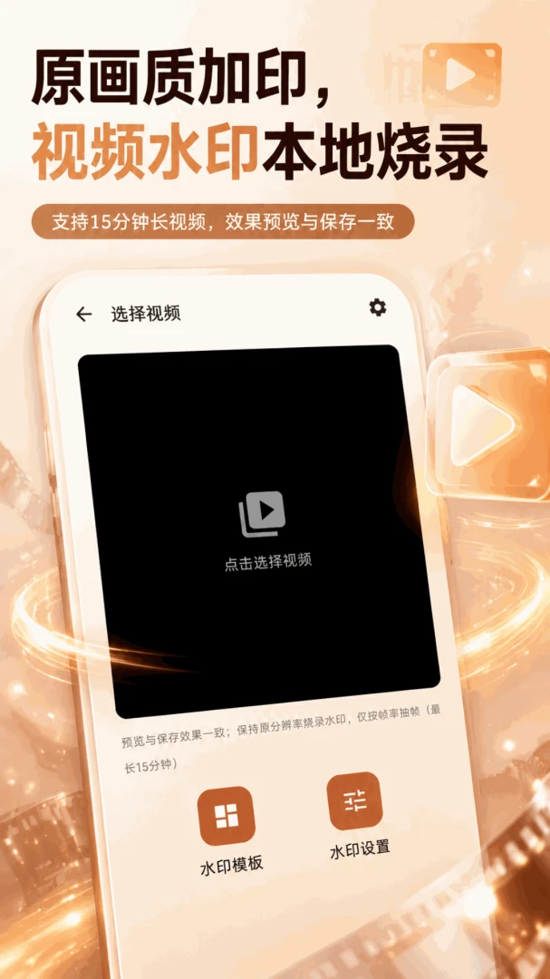 �������-Ȥζ��Ч����v5.7.7 2026���°�