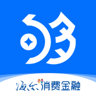 够花-小额借款平台v5.2.45 官方版