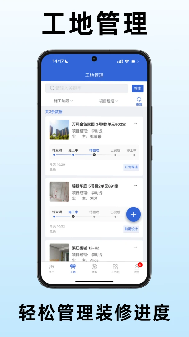 Сè��װ-Ӧ�ð�װ����v2.0.4 ȫ��������