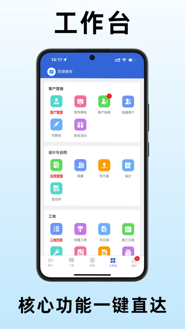 Сè��װ-Ӧ�ð�װ����v2.0.4 ȫ��������