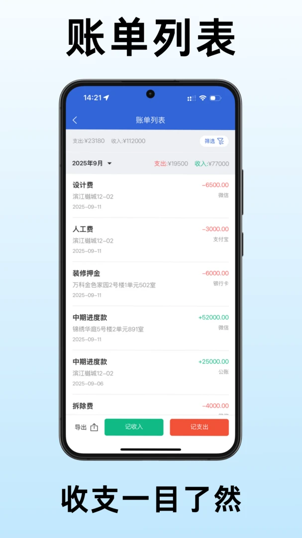 Сè��װ-Ӧ�ð�װ����v2.0.4 ȫ��������