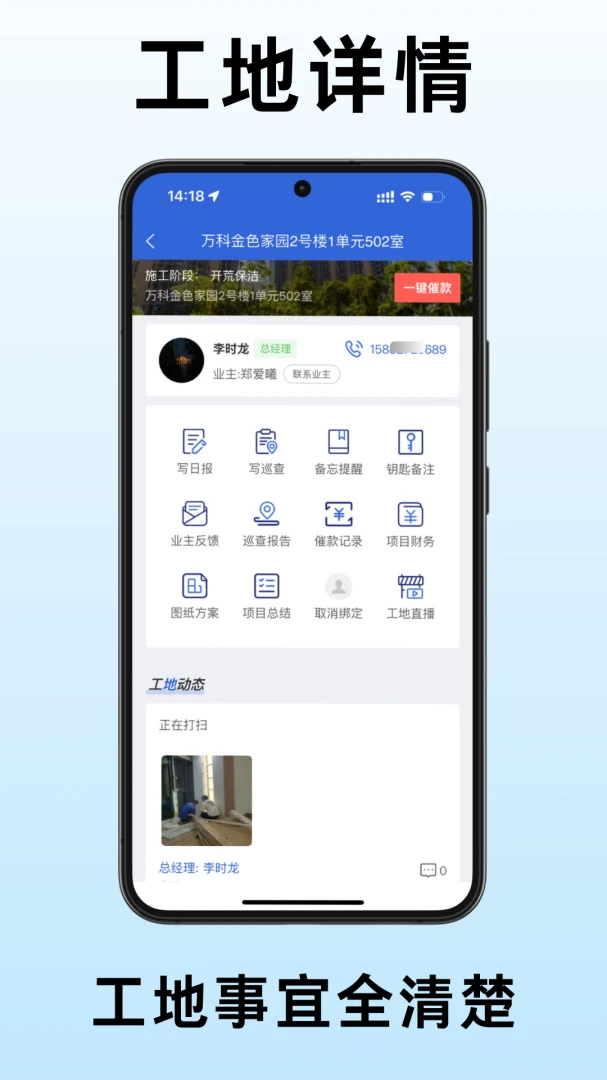 Сè��װ-Ӧ�ð�װ����v2.0.4 ȫ��������