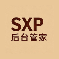 SXP后台管家-后台管理工具v0.4 安卓版