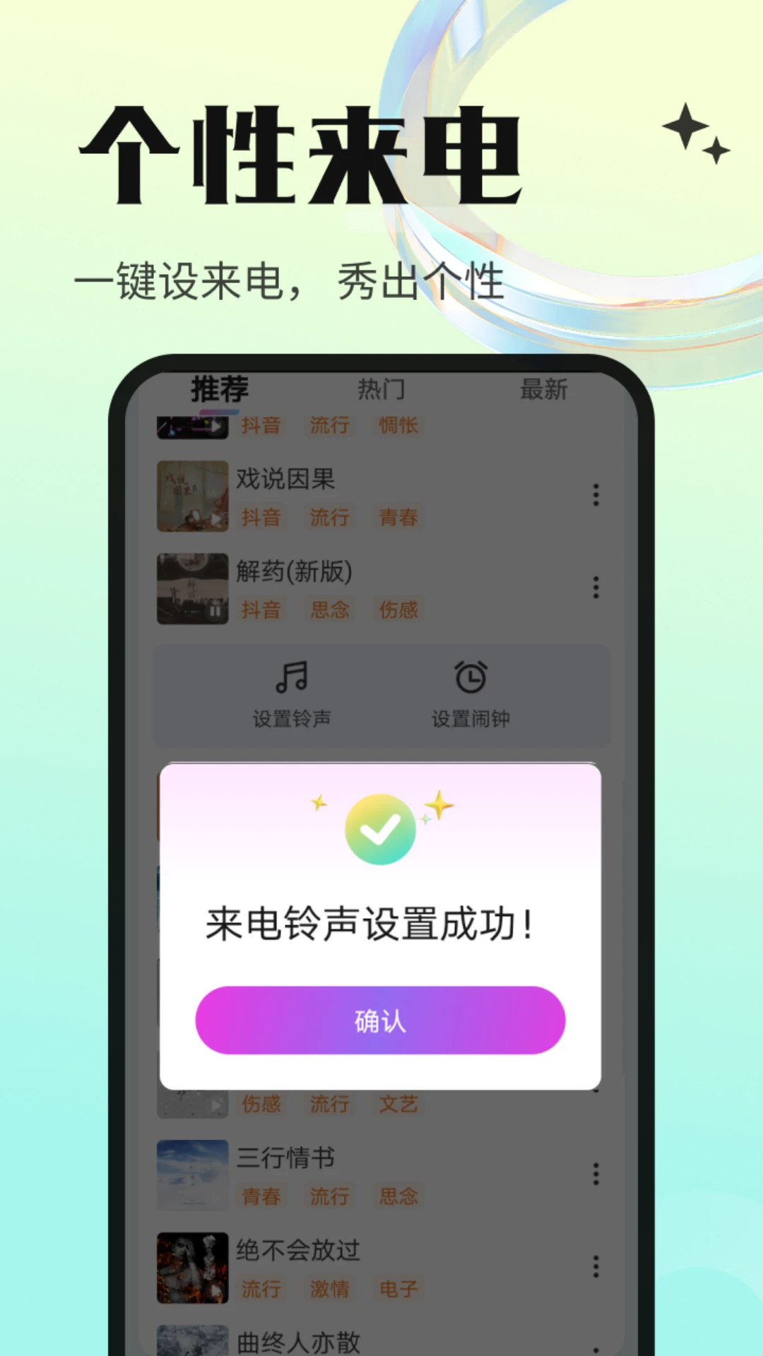 �����������-��������������v4.0.07.00 ��׿��