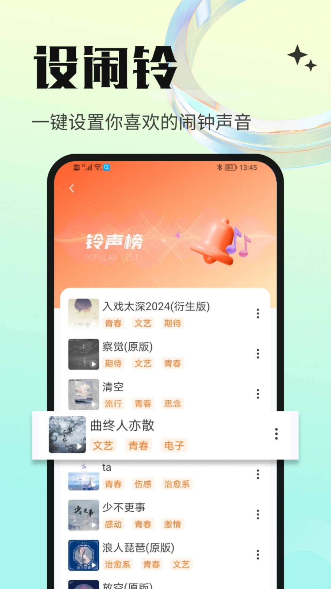 �����������-��������������v4.0.07.00 ��׿��