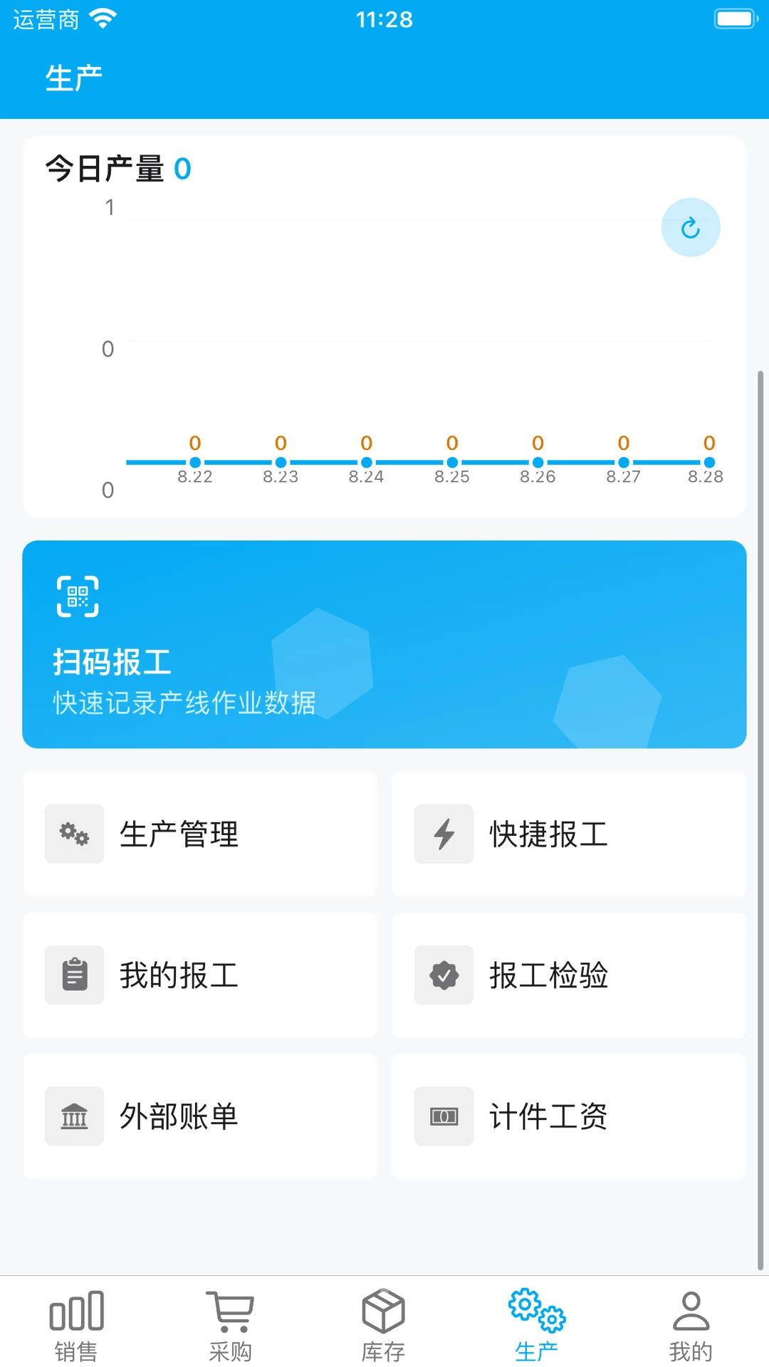 ��ͩ������-���������ƹ���v1.0.4 ȫ���Ż���