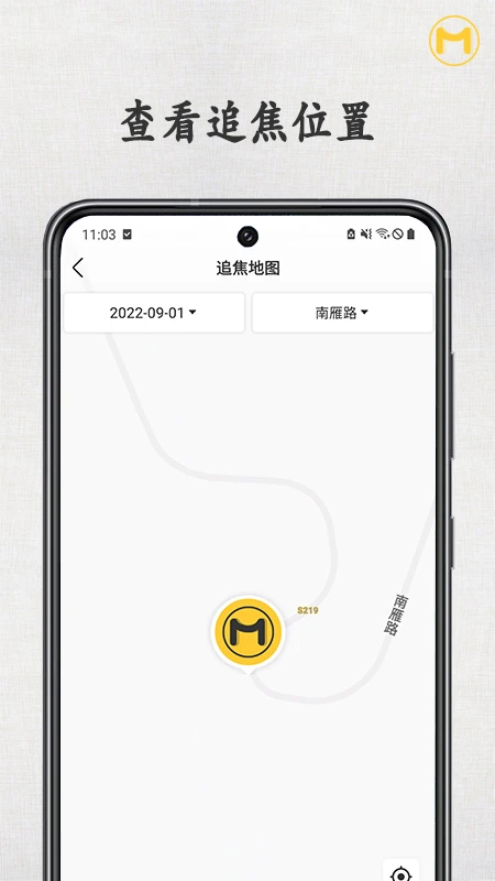 �ٺ�-Ħ�г����м�¼v3.1.8 ȫ���Ż���