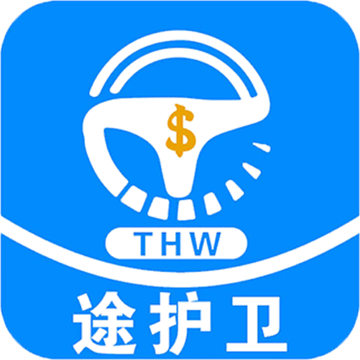 ;����-�г���ȫ��¼����v3.0.74 ��׿��