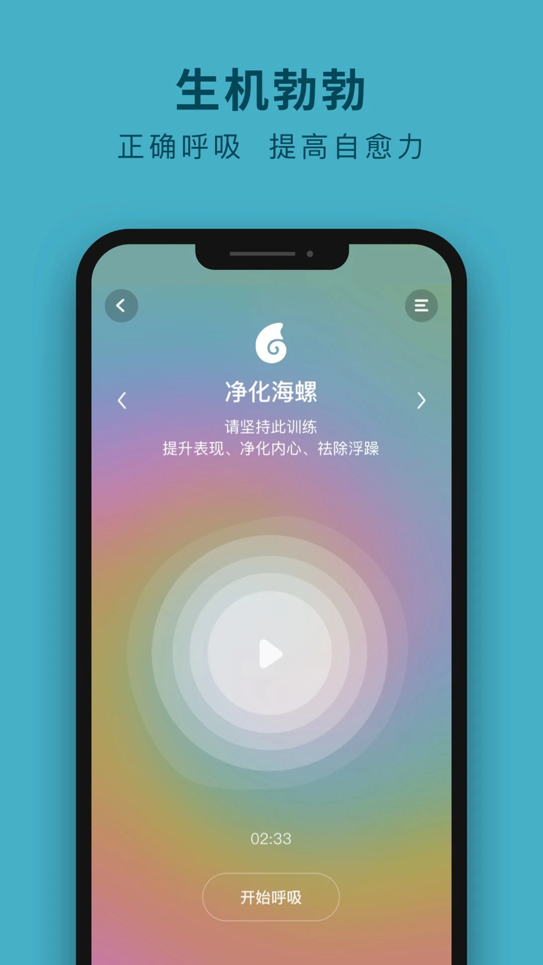 ���-Ӱ�����Ź���v1.1.80 ȫ�²�������