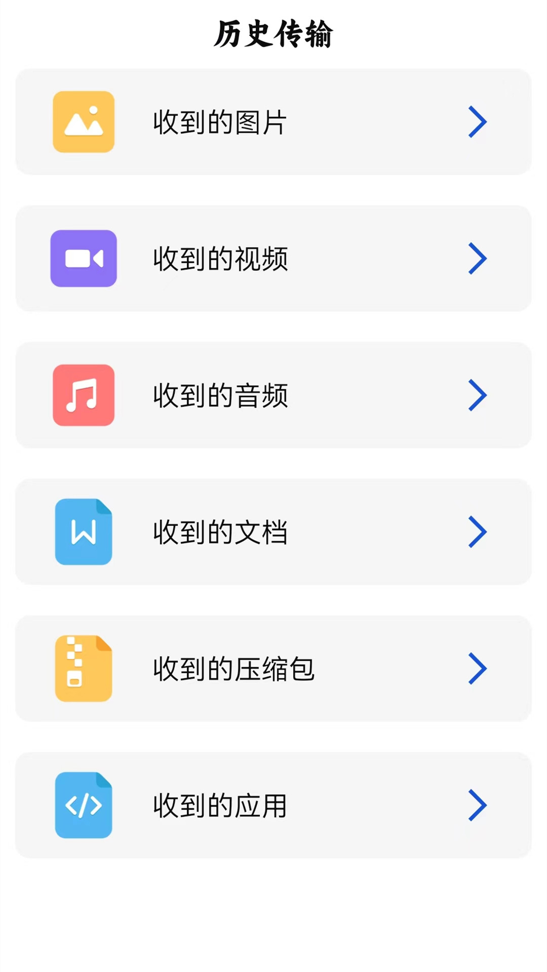 �ֻ����ר��v1.8 һ������������
