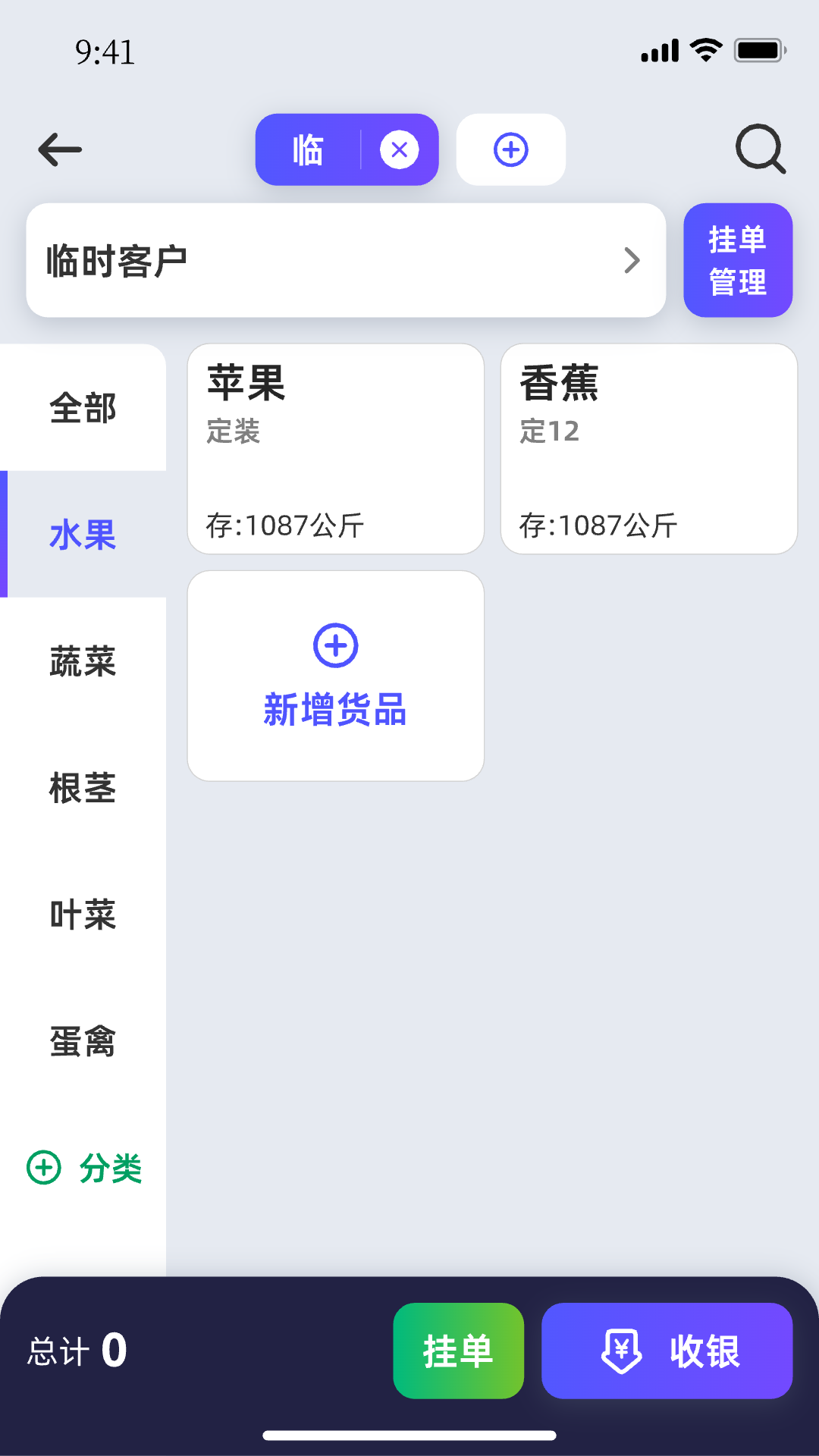 ������ũ-ũ����������v1.7.2 �ٷ���