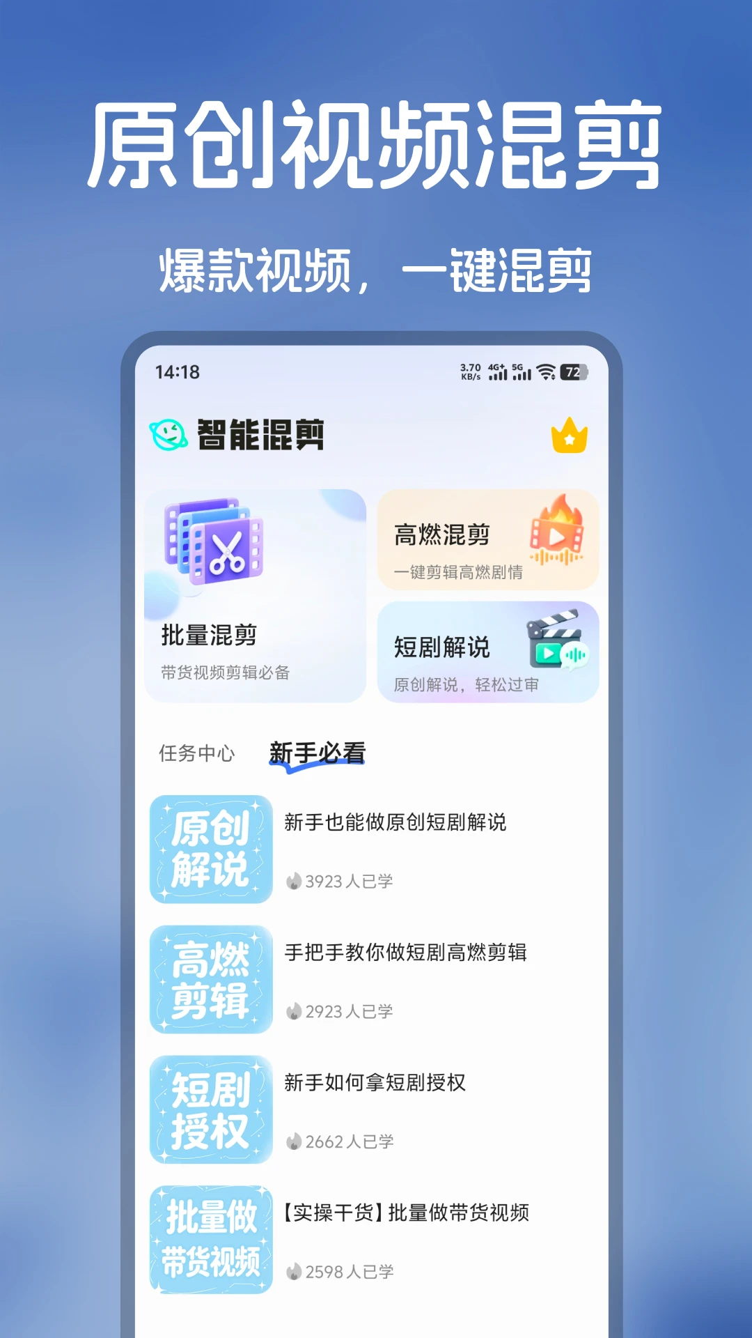 �����ز�-����Ƶ�زĿ�v1.0.7 �����ز�����ȡ