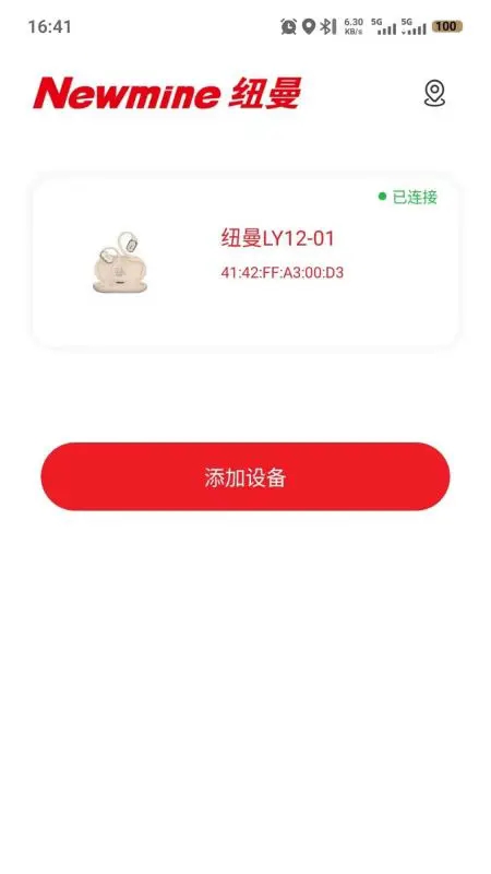 Ŧ����Ƶ-��Ƶ��������v1.0.5 �ȶ���