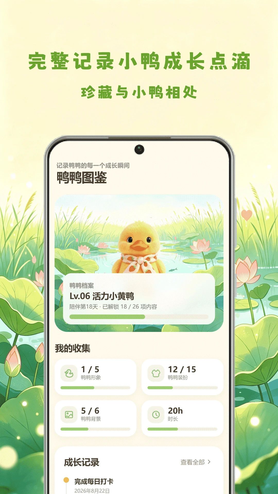 ��Ѽ-�����������v1.5 2026��ˬ��