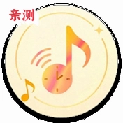 ʱ��������Ѱ�v3.0.9 ���°汾