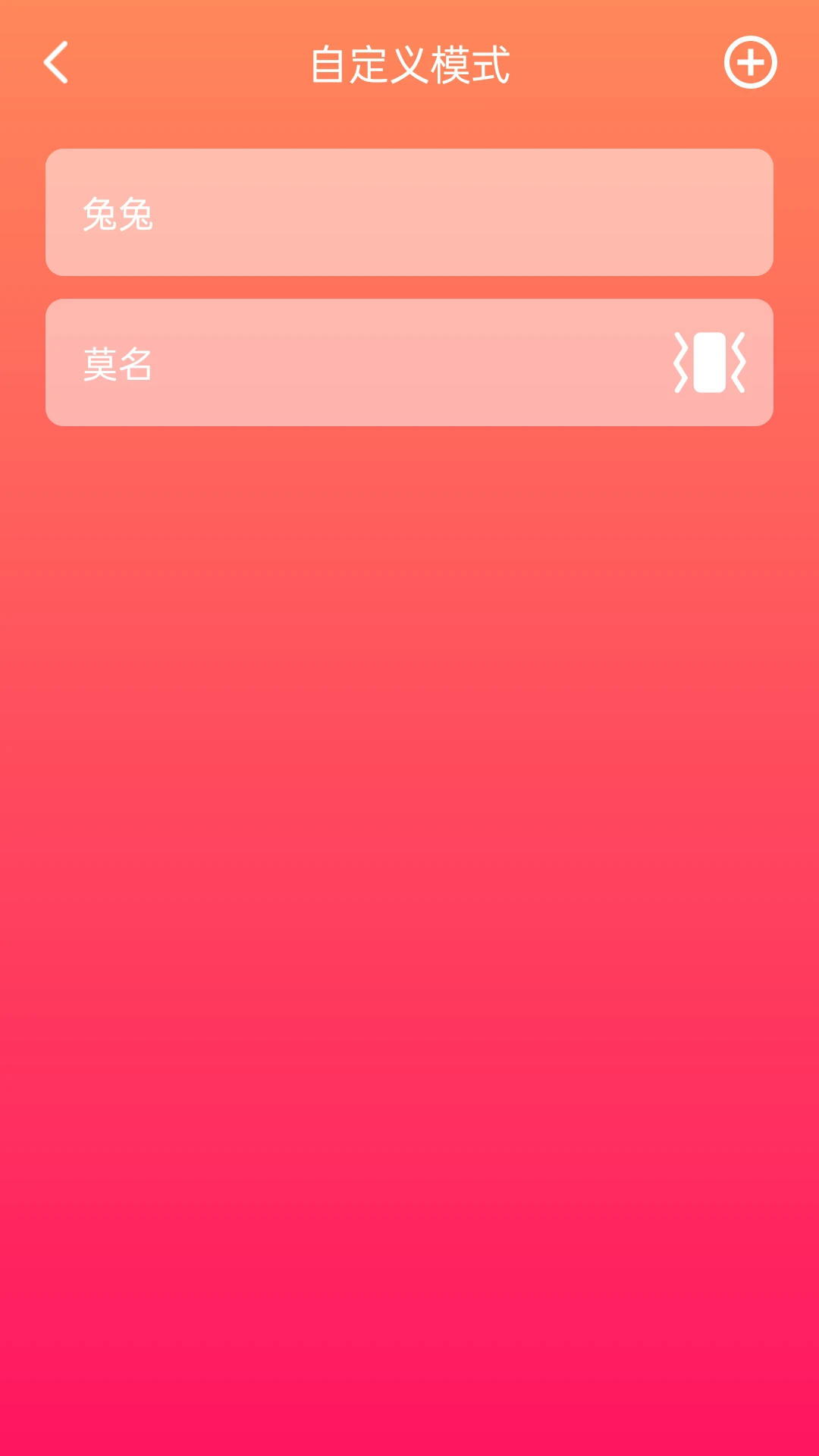 �񶯰�Ħ��-�ֻ��𶯰�Ħ����v3.47.06092412 �ֻ��𶯵��ڰ�