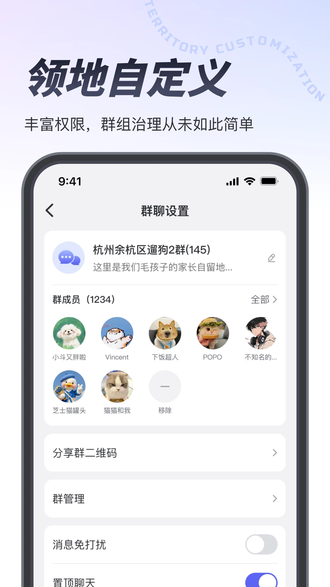 Ҳ��-һ���������WiFiv1.4.2 ��׿��