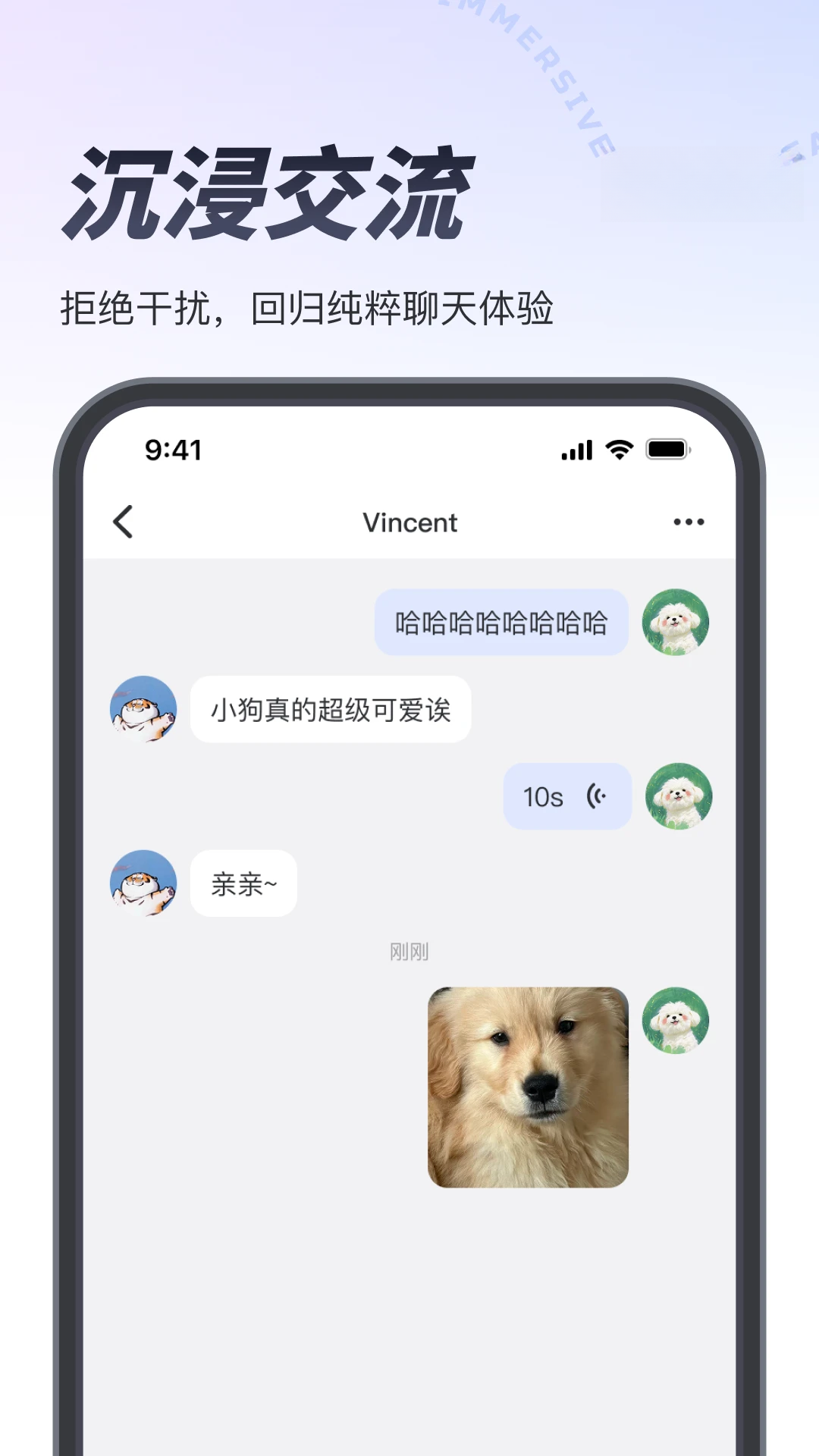 Ҳ��-һ���������WiFiv1.4.2 ��׿��