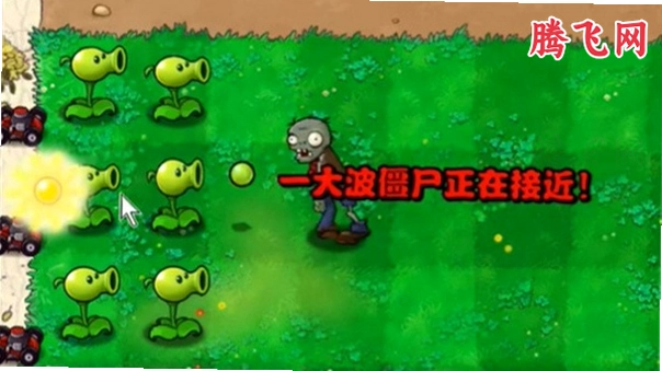 ֲ���ս��ʬ�������ֻ���v1.0.0 ��׿��