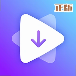 ����Ƶ��ȡ��ʦ�ٷ���v2.22 ���°�