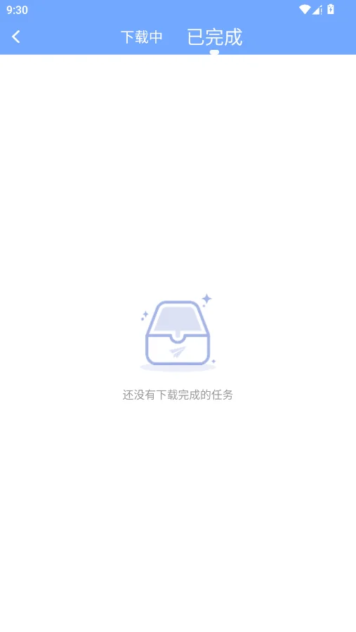 ����Ƶ��ȡ��ʦ�ٷ���v2.22 ���°�