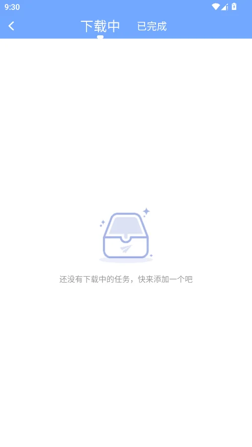 ����Ƶ��ȡ��ʦ�ٷ���v2.22 ���°�
