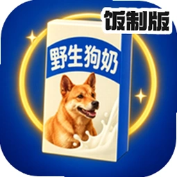 Ұ�����̱���ս�ֻ���v1.0 ��׿��