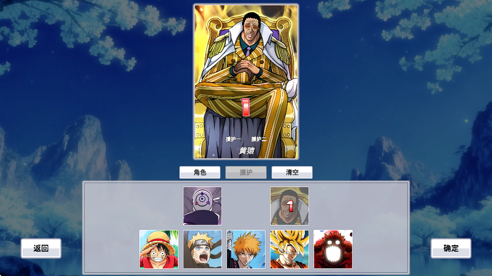 Jus�������Ҷ����°�v0.1.0 �ֻ���