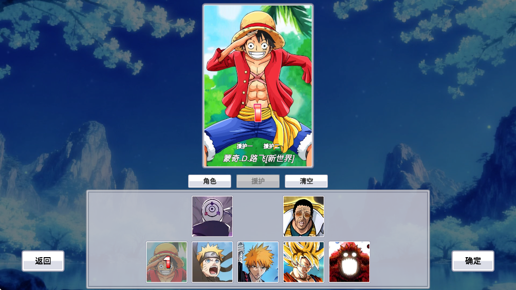 Jus�������Ҷ����°�v0.1.0 �ֻ���
