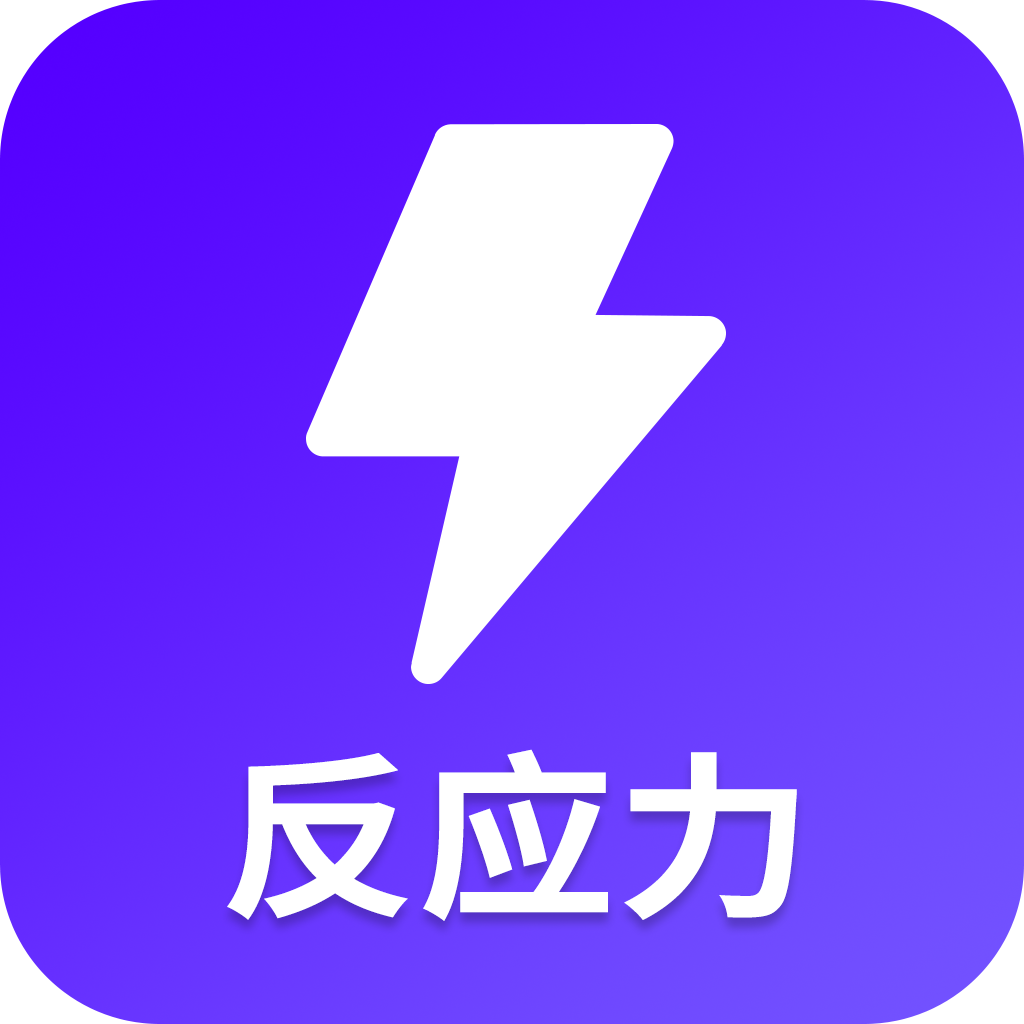 ��Ӧ-Ȥζ����С����v26.09.28 ���°�
