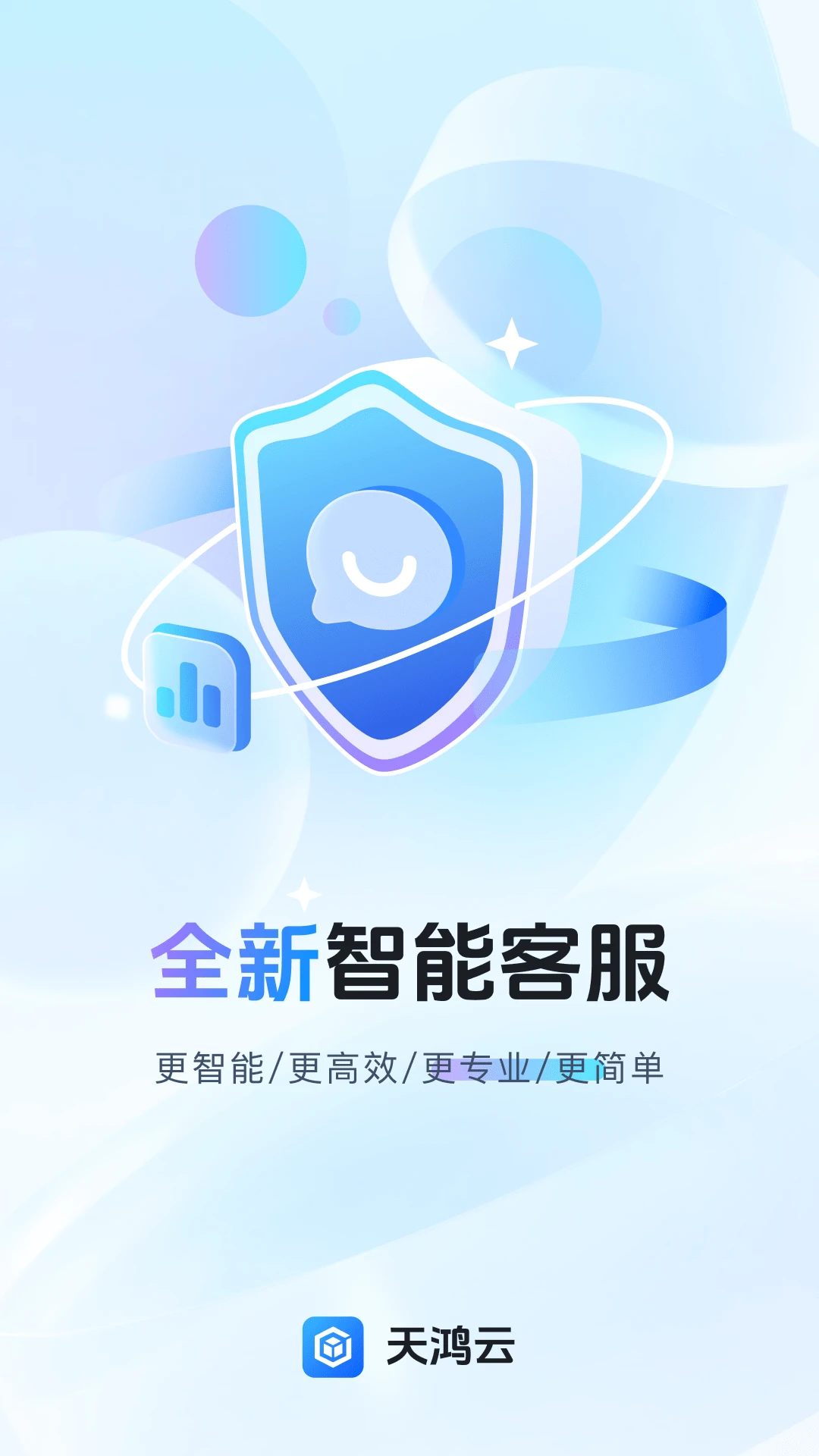 �����-�ֻ��ƶ˹���v1.15.0 ��׿��