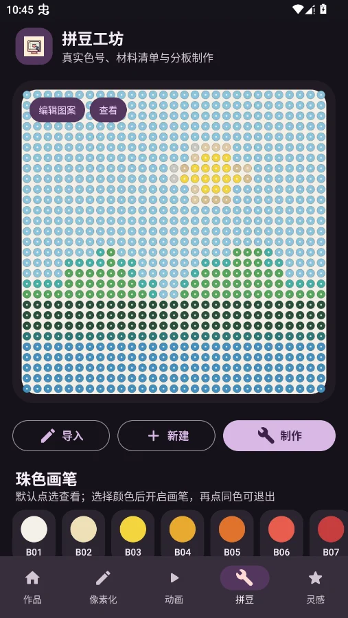 ����ͼ�������ٷ���v2.0.0 ���°�