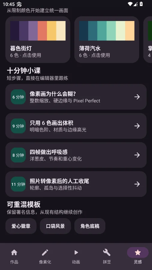 ����ͼ�������ٷ���v2.0.0 ���°�