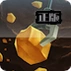 �ƽ�󹤷����ֻ���Crazy Gold Minerv1.1 ���°�