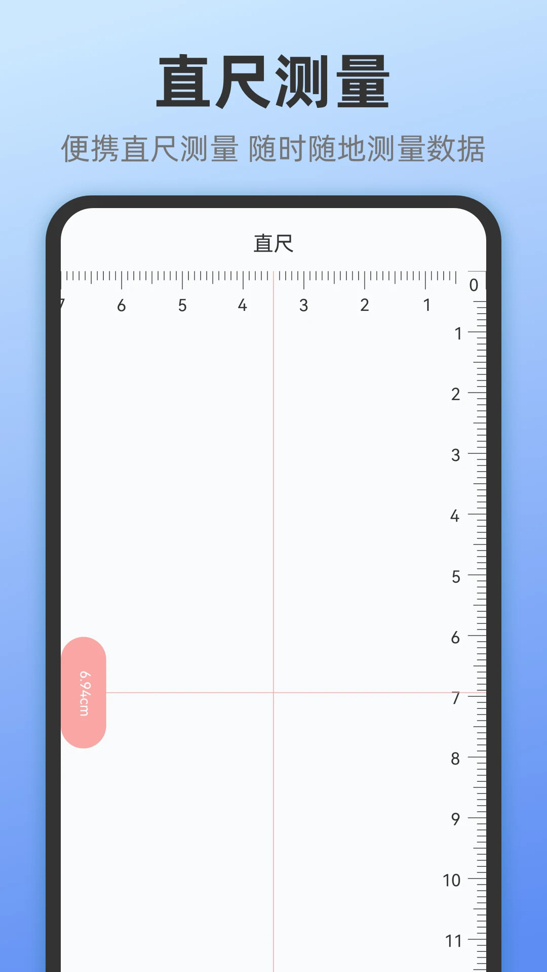 AR���Ӳ�������-�ֻ������v4.0.10 ��׼������