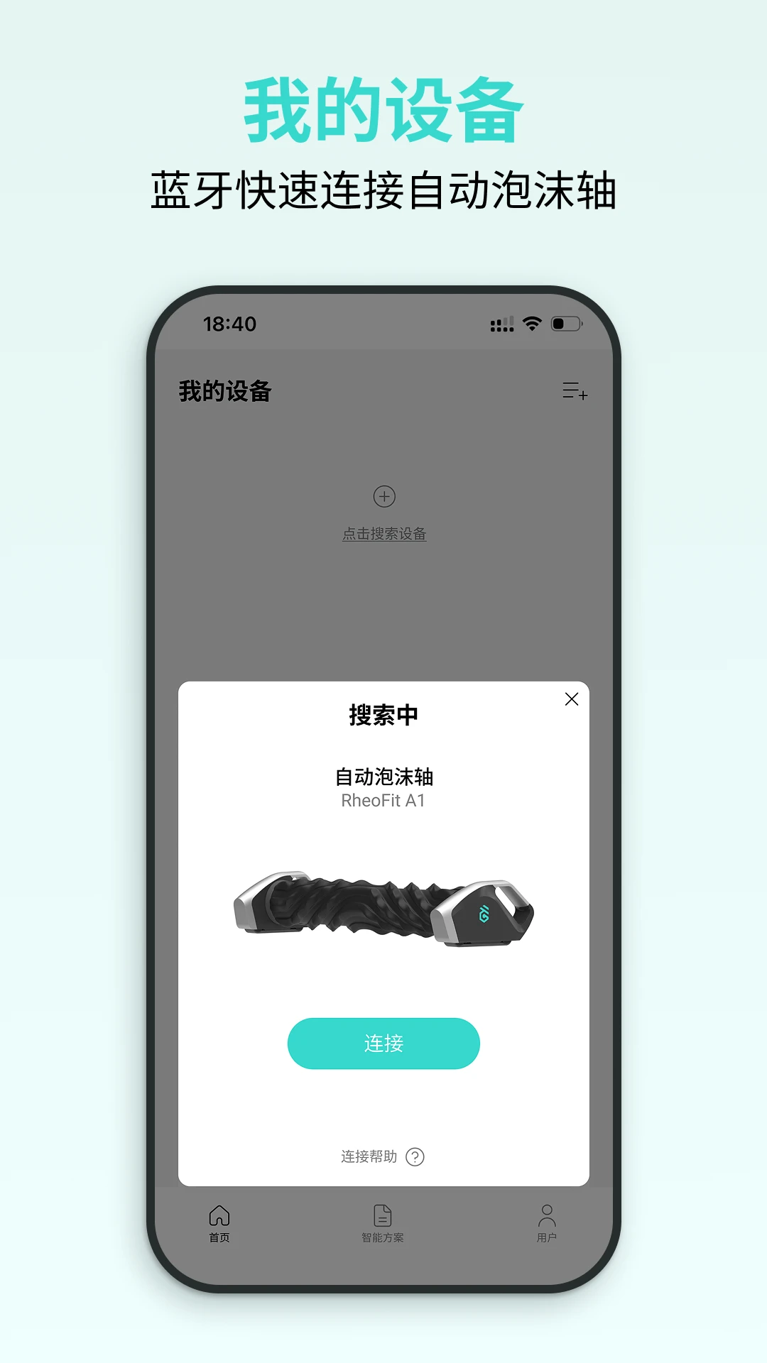 ��������-���ܽ�������v1.0.0 ȫ�·���