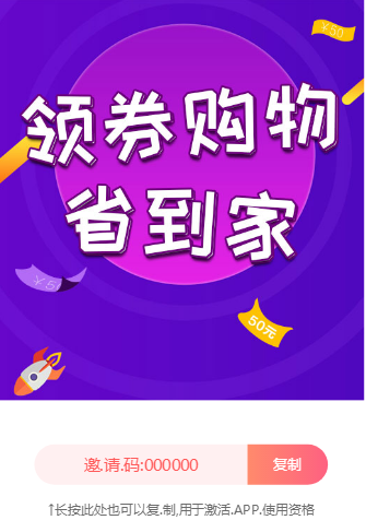 �����۱� ��׿�� ����