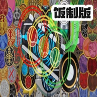 假面骑士欧兹人物变身模拟器swf手机版OOO Driversv1.0 最新版