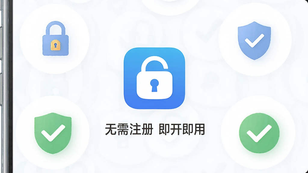 һ���ֻ�չʾ�ߴ�������App���������棬����������Appͼ��͡�����ע�� �������á���������ʾ����Χ�������������ơ��Թ��Ȱ�ȫͼ�꣬��������죬���ʸɾ��޶���Ԫ��