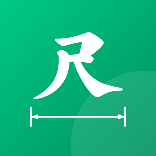 �ߴ������� - �ֻ���Ļ�ߴ������¼����v1.2.1 ��׿��