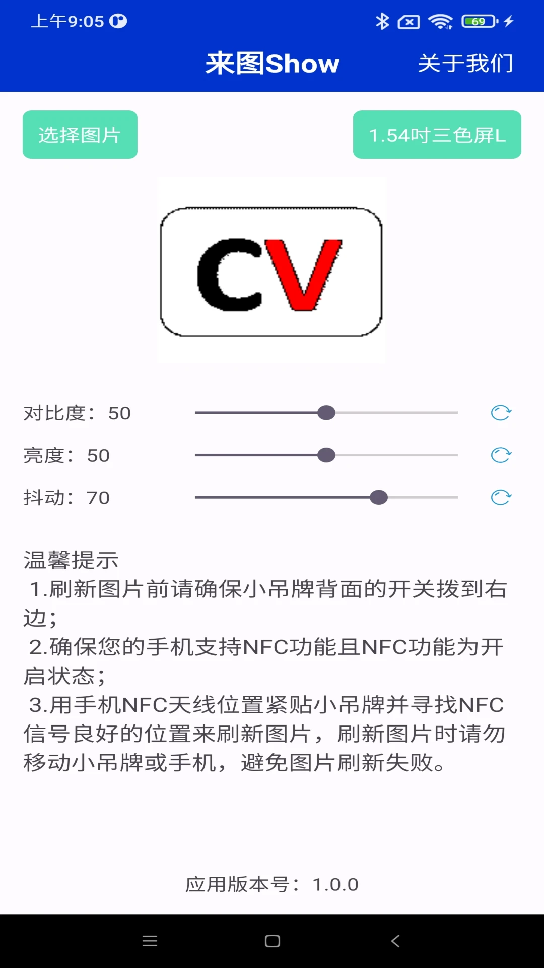 ��ͼShow-ͼƬ�༭����v2.1.4 ȫ��ͼƬ��������