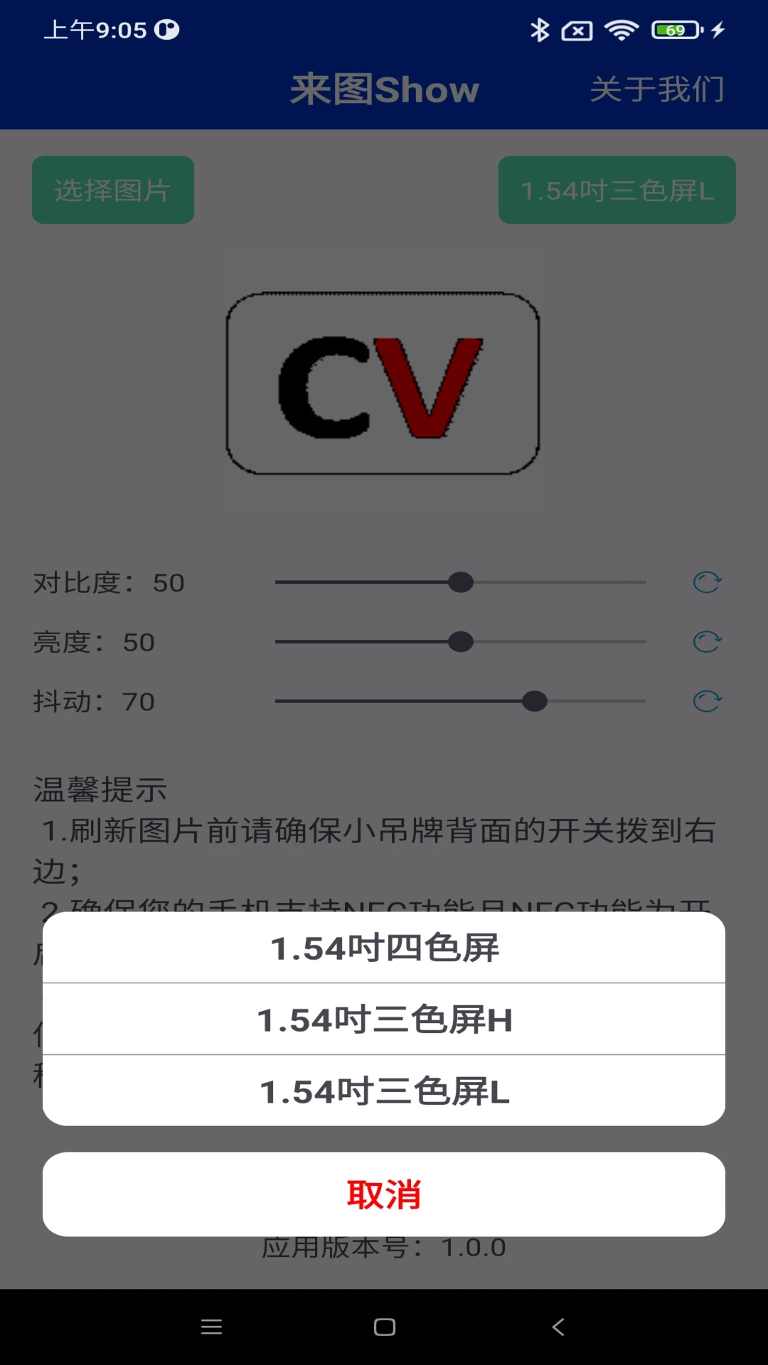 ��ͼShow-ͼƬ�༭����v2.1.4 ȫ��ͼƬ��������
