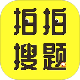 ��������-���ս�������v2.5 ��׿��