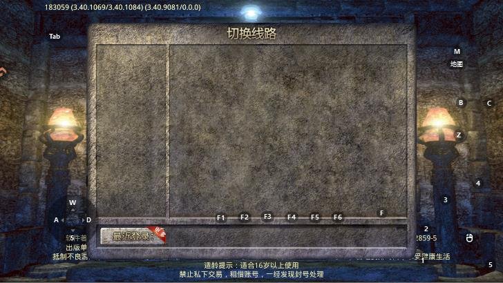 ս���ȷ洫������v9991.1 ���°�